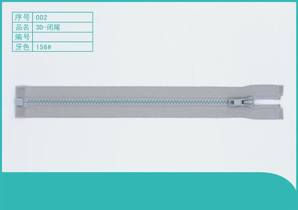 002-3D-闭尾.jpg