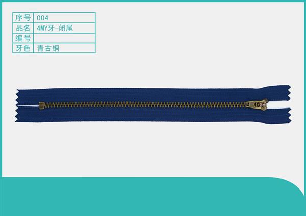 004-4MY牙-闭尾工字码.jpg