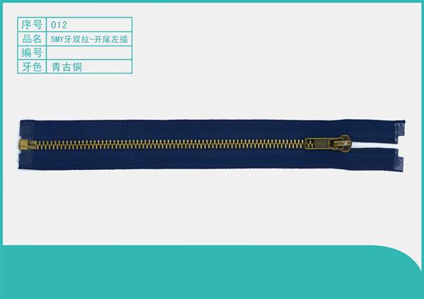 012-5MY牙双拉-开尾左插.jpg