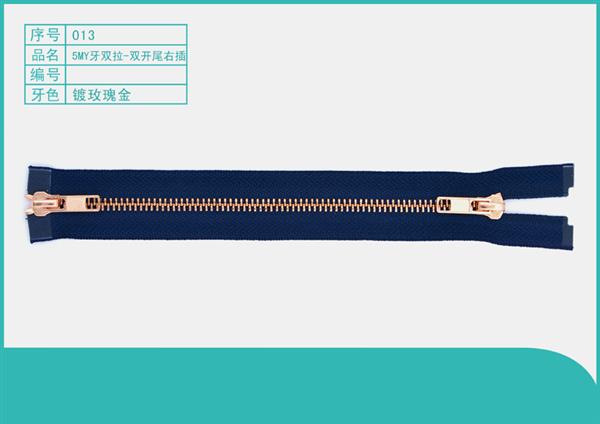 013-5MY牙双拉-双开尾右插.jpg