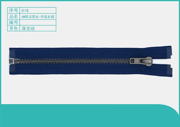 018-8M双点双拉-开尾右插.jpg