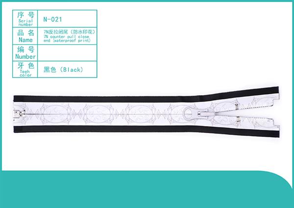 021-7N反拉开尾左插（防水反光印花）.JPG